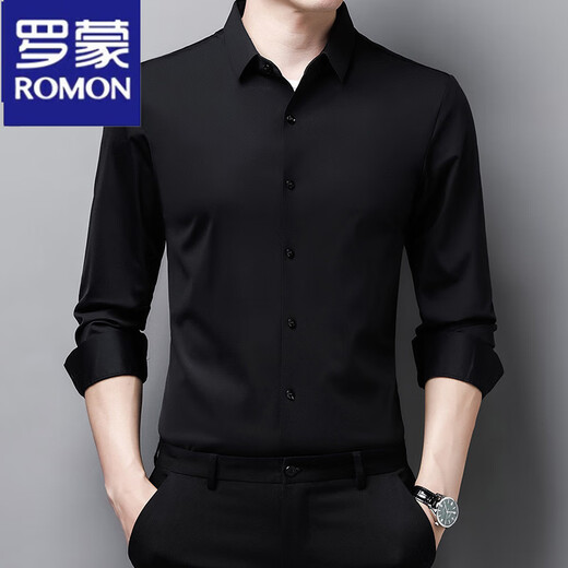 Lomon markless long-sleeved shirt for men middle-aged spring and autumn new business casual high elastic non-iron solid color shirt for men 9928 cyan M 105 suggested 90-120Jin [Jin equals 0.5 kg]