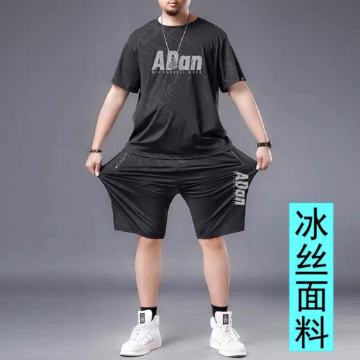 Yicaiwan short-sleeved T-shirt for summer men's plus fat plus size ice silk shirt fat trendy ice-sleeved fat high-end design black suit 829 one-size M