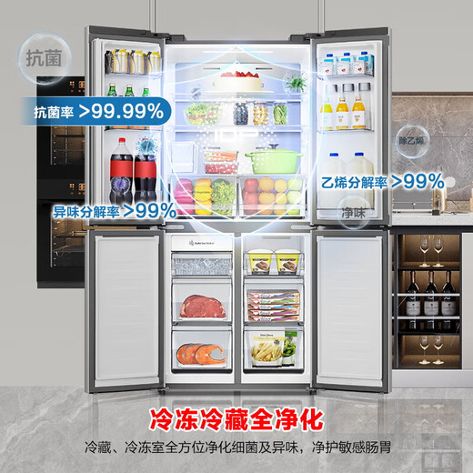 Rongsheng Refrigerator 491L automatic ice making dual system dual cycle cross-door metal back panel first-class air-cooled frost-free frequency conversion large-capacity household refrigerator BCD-491WD12FPZ