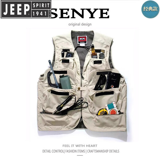JEEP SPIRIT Jeep retro functional style multi-pocket outdoor vest for men and women same style camping sleeveless vest fly fishing casual vest black XL