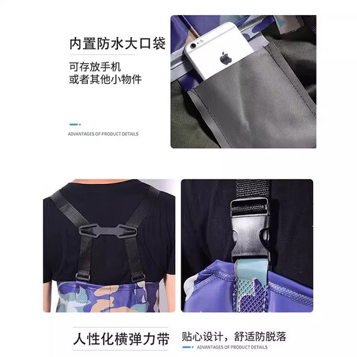 One-piece waders, thickened whole body, men's rain pants for fishing in the sea, waterproof lower body waders, water shoes, wading into the reservoir to catch fish, blue knitted suspenders, comfortable style 41