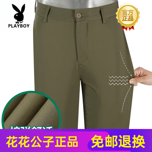 花花公子（PLAYBOY）男裤休闲裤弹力中年商务夏薄款宽松高腰中老年爸爸裤子时尚潮流 薄 款6629-32卡其 31