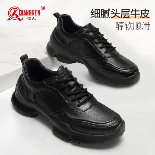 Strongman lightweight and breathable business walking toe-layer cowhide fashionable sports and casual men's shoes JDA323011 black 42