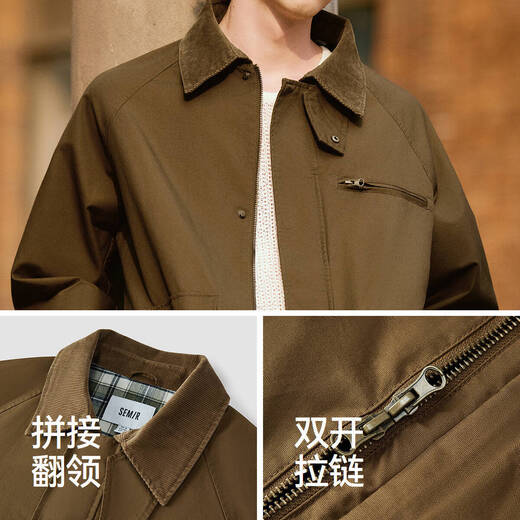 Semir pure cotton jacket men's Barn style work jacket men's corduroy jacket autumn loose top 101524108201