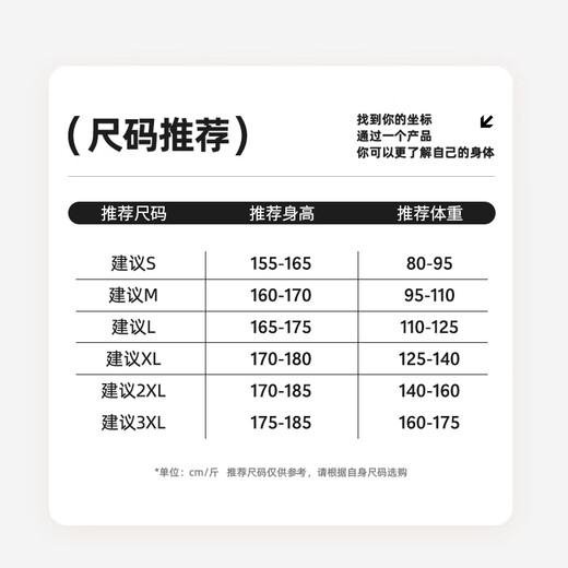 JeansWest Z crew neck sweater men's and women's simple sweater sweater ANJ56 gray (regular style) XL