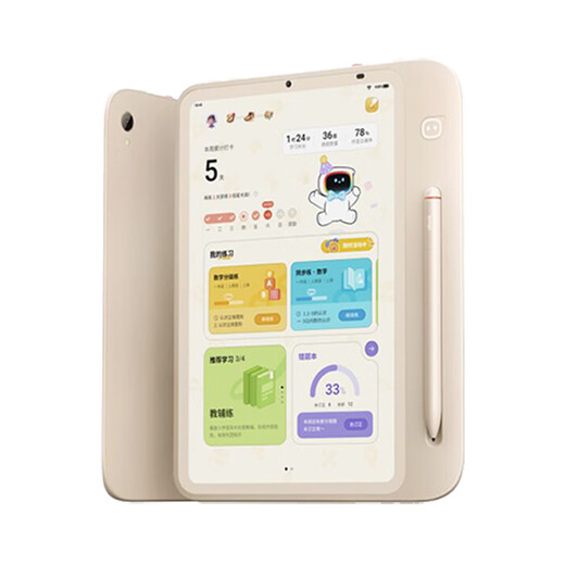 Xueersi learning machine, three-in-one learning tablet, primary school to high school curriculum synchronized for all subjects and all ages, AI computer for junior high school and pre-school children, including exclusive color box