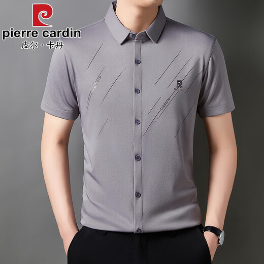 皮尔卡丹（pierre cardin）短袖衬衫男夏季新款冰丝无痕垂感免烫商务休闲中年宽松衬 6626酒红 短袖衬衫 M 165建议100-115斤