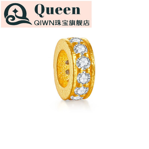 QIWN gold pendant women's gold small waist star moon love six-pointed star beaded bracelet earrings DIY small waist - without chain, about 0.40g