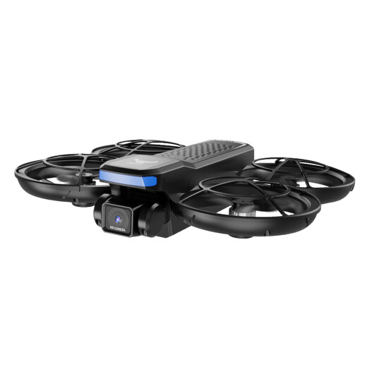 Beast Drone SG800Pro mit Bildschirm Fernbedienungssteuerung bürstenloser Quadcopter -Luftfotografie Kleine Einstiegs -Grundschulen -Modell Flugzeugflugzeug -Fernbedienungsflugzeug -Steuerflugzeug gewöhnliche Fernbedienung - mit Luftfotografie - mit Schutzabdeckung - bürstenloser Motor [3 Batterien] Accessoires -Bag + Aufbewahrungstasche senden