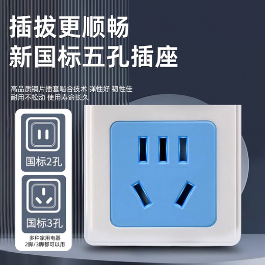 Huilide Refrigerator Zhiyin Thermostat Universal Freezer Companion Timing Energy Saving Protection Switch External Fully Automatic Temperature Controller Four Seasons 2500W Refrigerator Thermostat