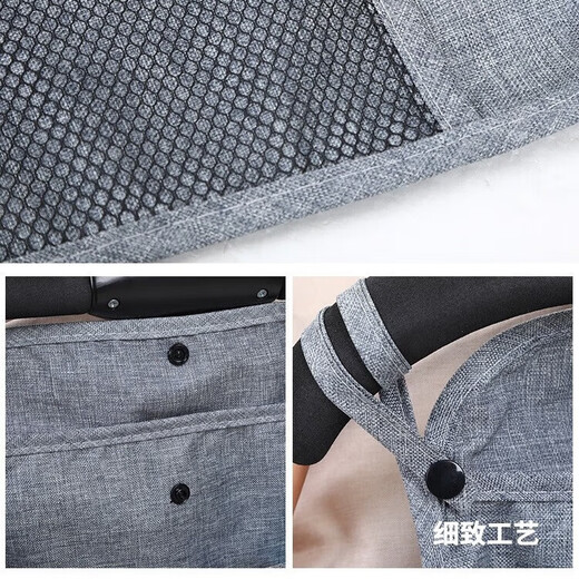 Bolsa de cochecito colgante para bebés Artefacto de coches de bebé