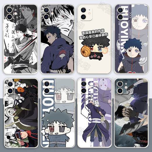 
Xiao Jiejiang chose Naruto Uchiha Obito mobile phone case suitable for vivoOPPO Realme Xiaomi Apple 15 Huawei Honor Customization Obito WD9276 Straight-edge black-mobile phone model sent to customer service notes