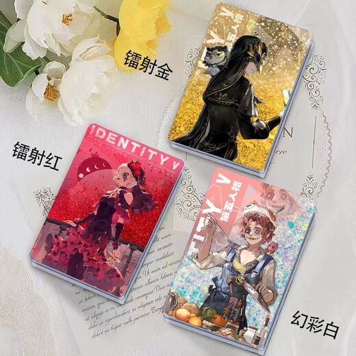 育宝帮小女孩周边摆件动漫游戏第五人格流沙麻将舞女调香师亚克力二次元 镭射银-第五人格p1283 流沙麻将