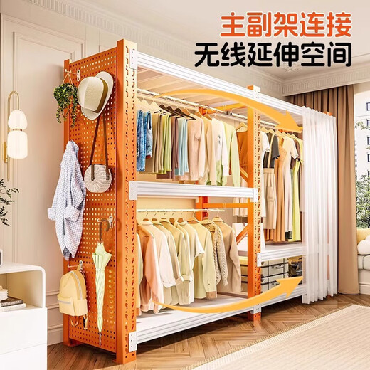 
Open hole plate metal storage cabinet for bedroom rental shelves wardrobe simple assembly floor-standing shelf 4-layer 1050*500*2000/hole plate