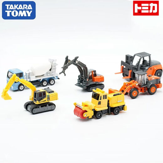 
Tomeka alloy car toy boy simulation model transport truck rescue engineering fire truck tomicaCN1 No. 5 Hitachi heavy excavator 15864