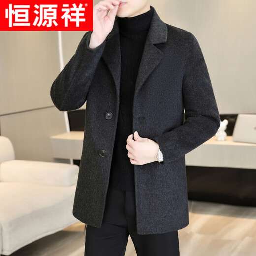 Hengyuanxiang high-end wool coat men's autumn and winter new style middle-aged mid-length windbreaker suit collar wool woolen coat Gray M 170 Recommended weight 110-130Jin Jin equals 0.5 kg