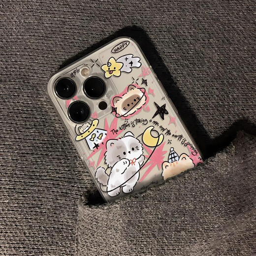 SMVP Moon Chasing Cat is suitable for Apple 14 promax mobile phone case new iPhone15proamx cute 13Pro card space shell TPU-transparent-NM9754 Moon Chasing Cat iPhone6