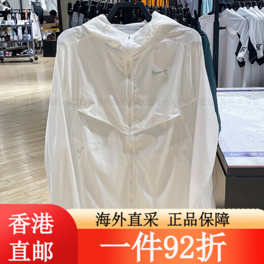 耐克（Nike）外套男装春季新款梭织连帽防风舒适透气休闲运动服夹 FN3893-010梭织半拉链 M 均码