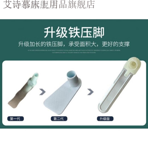 Ai Shimu mosquito net bracket accessories Fishing rod telescopic mosquito net U-shaped three-door floor-standing aluminum alloy bracket Princess style household stainless steel column + plastic presser foot 1.2m wide