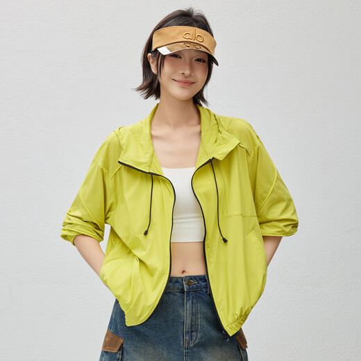 Meiyang Aurora Veste de crème solaire légère Upf50 + veste à manches longues à capuche lâche décontractée