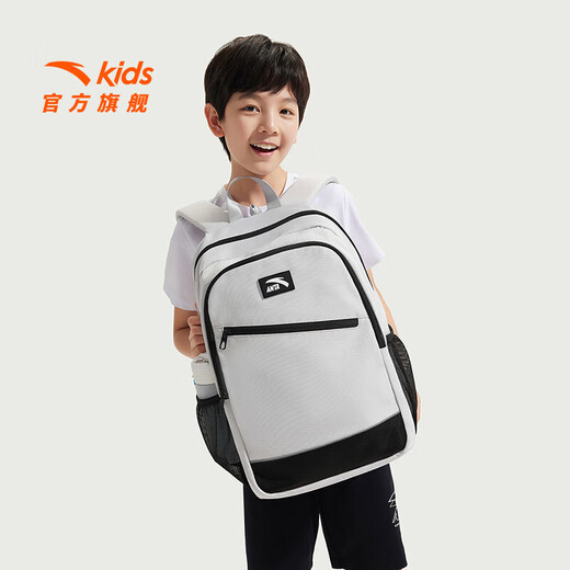 Anta Children's School Bag Lightweight Lifestyle Series for Boys and Girls, Balanced Decompression Campus Backpack for Primary and Secondary School Students Waterproof Gray-2 One Size 45*18.5*30cm, Weight Approximately 510 Grams
