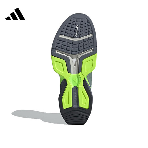Adidas (adidas) Spring Herrenschuhe Rapidmoveadv2Trainerjh6167 JH6167 40.5