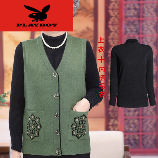 Playboy (PLAYBOY) middle-aged and elderly women's vest, autumn and winter grandma clothes cardigan, old man, old lady, horse clip, large size mother, red (12805) XL suggests 110-120Jin [Jin equals 0.5 kg] equal size