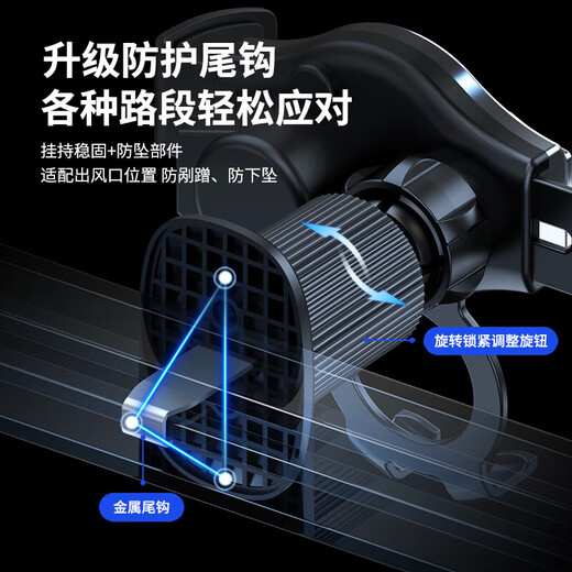 Xushansi car-mounted automatic opening and closing smartphone holder, car wireless wire charging, motion induction holder, electric clamp arm, built-in atmosphere light | clock