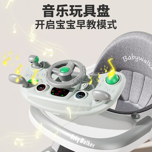 
Idol cat baby baby walker O-shaped legs 2025 multi-function lightweight folding walker trolley for more than 9 months top-up style - premium gray - music plate + push handle + foot pad