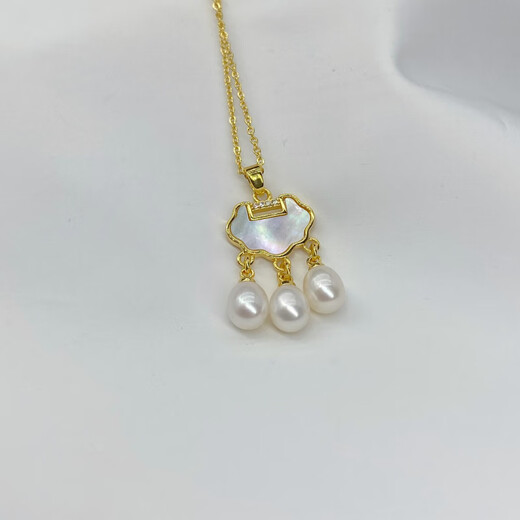 Fat Donglai purchased the same style drop-shaped pearl pendant C054 Shanxia Lake freshwater white pearl auspicious cloud mother-of-pearl lock white