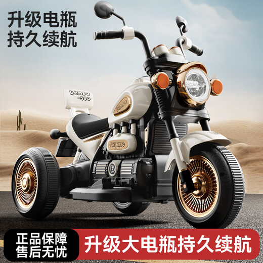 哈哈怪儿童电动摩托车儿童摩托车3-6岁儿童电动车玩具车可坐人儿童车 顶配红|6V10电瓶+双驱+遥控
