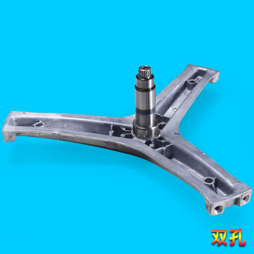 
Suitable for Haier washing machine tripod bearing water seal EG8014BDX59STU1EG8014BDX59SDU1 tripod + bearing water seal set send wrench screw