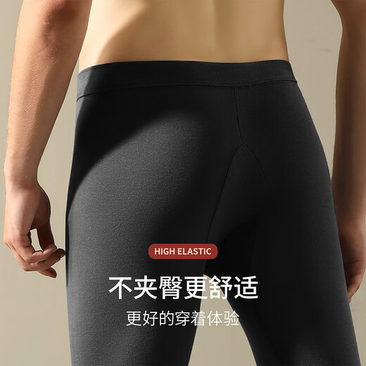 ME FEELING Men's Large Size Pure Cotton 10A Antibacterial Slim Cotton Wool Pants Anti-mite Warm Leggings Line Pants Winter Thin