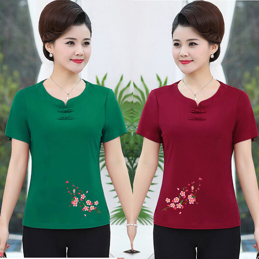 Gesilang Lady 2025 Nueva camisa de traje Tang Madres de mediana edad y ancianos Summer de manga corta bordada bordada Cheongsam redonda 9928 xl