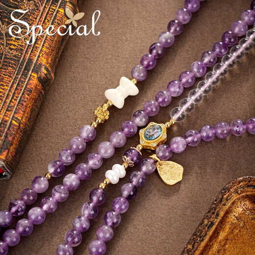 special时尚紫水晶贝珠项链毛衣链多圈手链眼镜链手机链 幻彩灵紫水晶项链