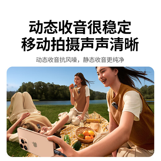 Green Alliance MIC6 wireless lavalier microphone one-to-two camera radio microphone live broadcast noise reduction mobile phone radio outdoor anchor video shooting professional equipment