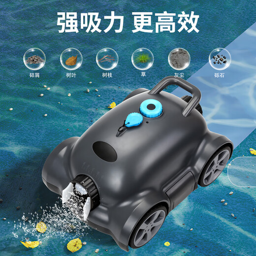 Monitok swimming pool sewage suction machine bottom cleaning robot bottom cleaning artifact fully automatic water turtle underwater vacuum cleaner XL15 enlarged wheels 9000 mAh (150 minutes)