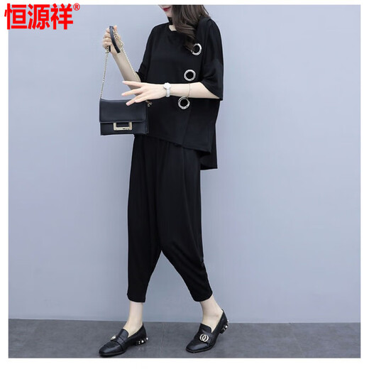恒源祥休闲套装女大码胖mm哈伦裤2025夏新款洋气显瘦遮肚运动两件套 黑色《9928》 M 《建议80-100》