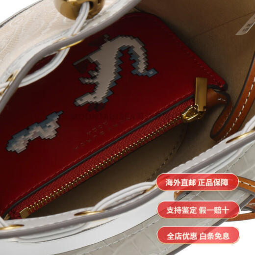 Tory Burch Dragon Jahr Kapsel Serie T Monogramm Abnehmbar dekorative Kordelkordel geschlossene Jacquard Leder Wasser Grundpaket (Bake + Dust Bag)