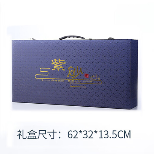 Haofeng 2025 new complete set of purple clay teapot tea set household tea making set full set of teapot and tea cup as a souvenir gift