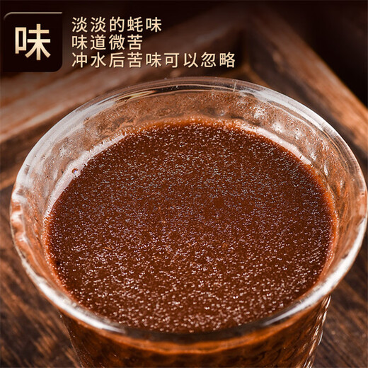 胖东来优选】长白山灵芝孢子粉500g正品非特级头道破壁林芝袍子粉 250克1瓶装