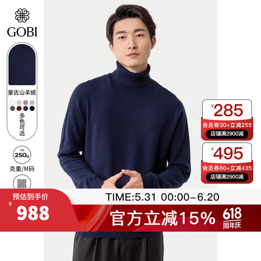 Gobi Gobi Shirt Fashion Business Casual High Neck Long Sleeve Basis Kaschmir-Herrenpullover gestrickt