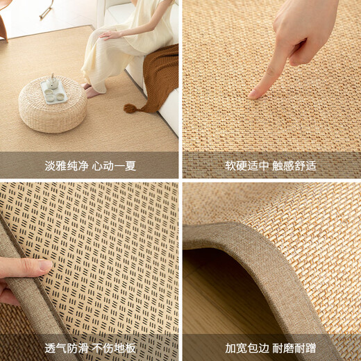 Xinglianxin mat bamboo mat 2025 new summer living room floor mat tatami thickened bamboo carpet home 200*300CM