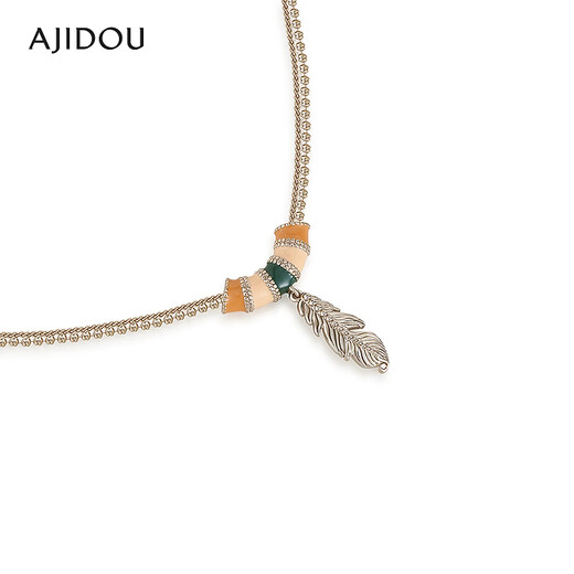 AJIDOU Ajidou necklace for women's relaxed comic travel series alloy feather pendant yellow + green oil dripping 41.5cm 1 piece
