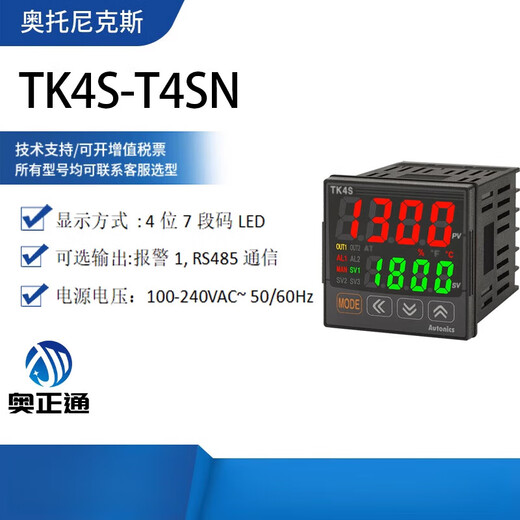 Autonics Autonics digital display PID temperature controller temperature control table TK4S-14SN TK4S-T4SN