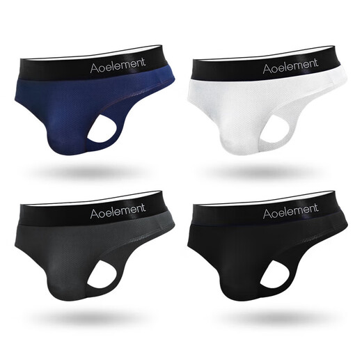 Men's sexy T-Pants U convex elastic tight ice silky and smooth hip breathable low waist solid color thong T-Pants sports white 1 L