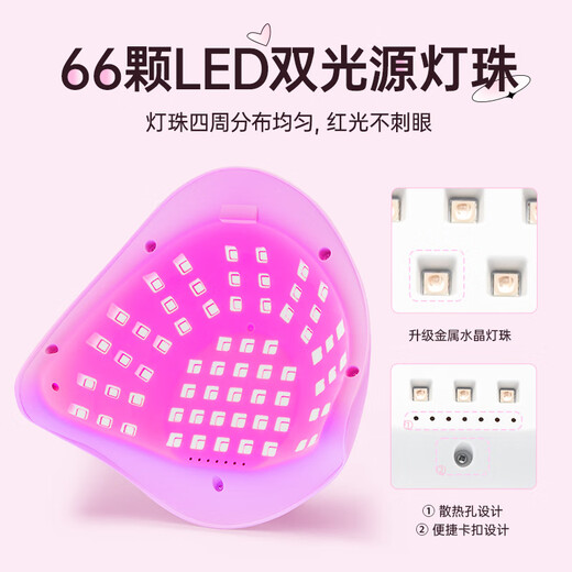 A pomelo manicure lamp, nail polish glue, phototherapy lamp, manicure baking lamp, drying machine, high-power red light lamp, quick drying without hacking