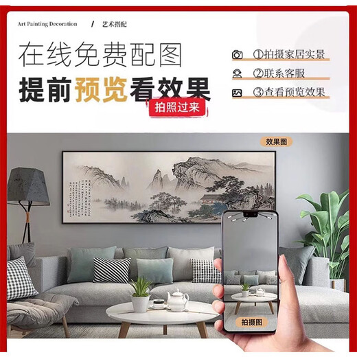 Shunjixiangli hand-painted oil painting high-end living room triptych painting Dafencun abstract sofa background wall hanging painting modern simple flowers JD16751 brocade flower cluster 35*50 left and right 70*50 pure hand-painted oil painting + aluminum alloy black frame
