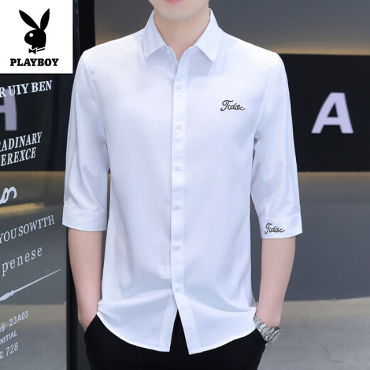 Playboy (Playboy) Elastic Ice Silk à 7 quart-quart de manche pour chemise à manches mi-manche masculine brodée anti-ride sans-rinçage mince mince noire 684 noir m xl recommandation 168-175c120-135jin [Jin est égal à 0,5 kg]
