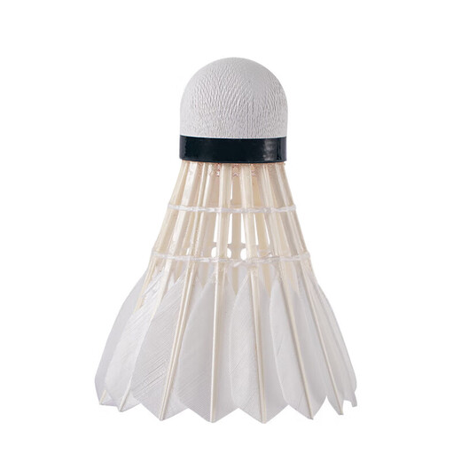 Super brand red super goose badminton professional competition knife feather three-piece cork, durable and stable, 12 pieces, 77 speed